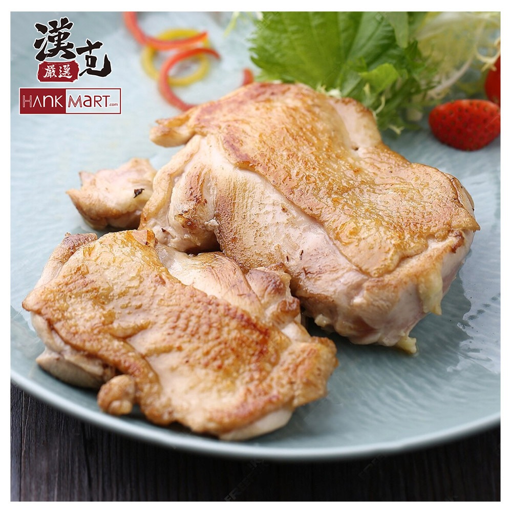 【漢克嚴選】鮮嫩國產生鮮大雞腿排_2片(450g±10%/包)／原味去骨雞腿／去骨雞腿排／雞腿排／原味雞腿排／去骨雞腿／