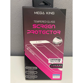 MEGA KING 3D滿版玻璃保護貼 apple iphone11 pro黑