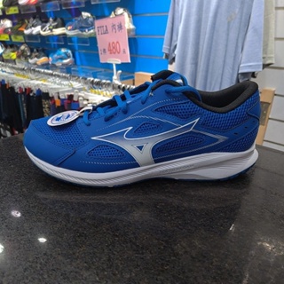 MIZUNO MAXIMIZER 26 男款 3E 慢跑鞋 K1GA240004 藍色 入門款