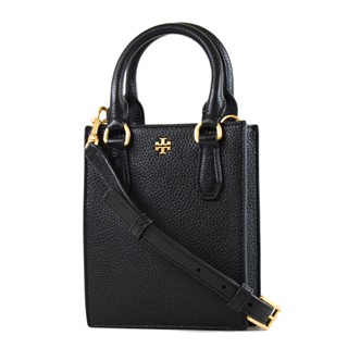 TORY BURCH 荔枝紋手提/斜背小方包-黑色/迷你款【美國正品 現貨】