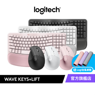 Logitech 羅技 Wave Keys人體工學鍵盤(WaveKeys)+LIFT 人體工學垂直滑鼠組合