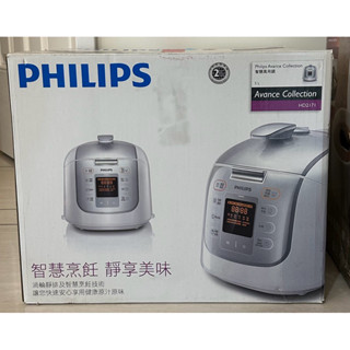 PHILIPS飛利浦 智慧萬能鍋 HD2171