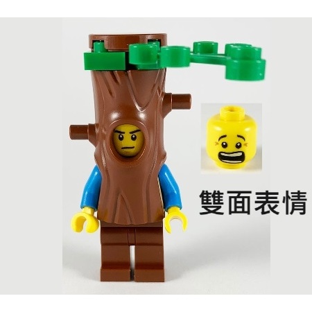 {全新} LEGO 樂高 樹幹人cty1098 60267 60194