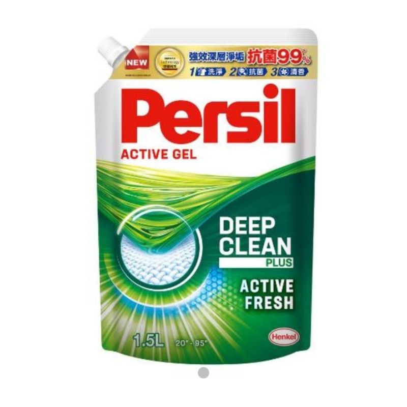 Persil寶瀅 強效淨垢洗衣凝露 1.5L（補充包）效期 2025/01/20