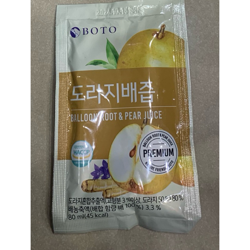韓國BOTO桔梗水梨汁80ml