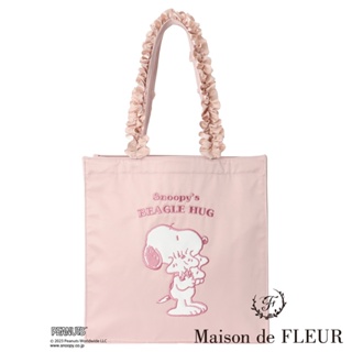 Maison de FLEUR 春日限定Snoopy刺繡荷葉褶邊托特包(8S41F0J0350)