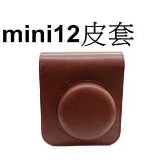 【FUJIFILM 富士副廠】 mini12 MINI12 專用 拍立得相機皮套 台南弘明 相機包 皮質包 粉色
