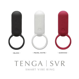 【隔日到貨】日本Tenga SVR男女情侶調​​情用智慧震動環 防水靜音 充電式 老二振動環 跳蛋 情趣用品