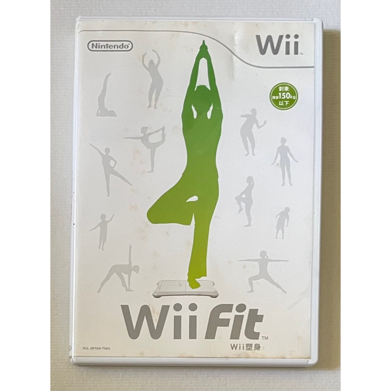 ［哇！東西］Wii Fit Wii 塑身 中文版 遊戲光碟 超值品
