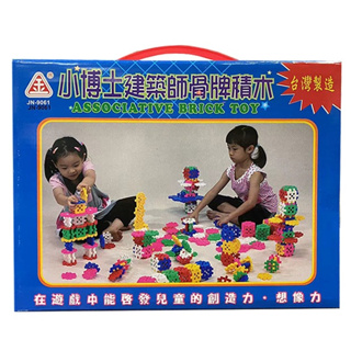 【現貨】台灣製造 小博士建築師骨牌積木 兒童玩具 疊疊樂 益智玩具 MIT 桌遊 玩具 兒童節禮物 禮盒 骨牌 積木