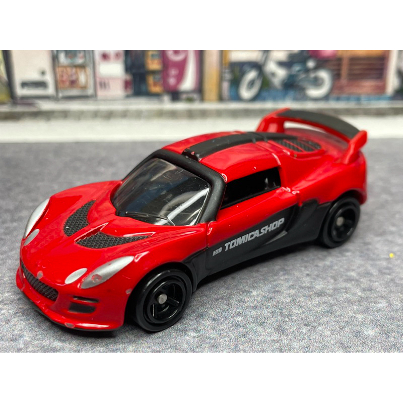 TOMICA SHOP 會場車 LOTUS 蓮花 多美