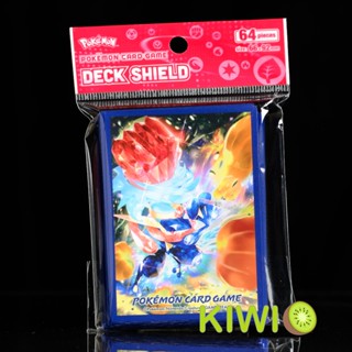 KIWI PTCG 中文版 鬥太晶化甲賀忍蛙 甲賀忍蛙ex 臺灣官方卡套 寶可夢 卡套 現貨
