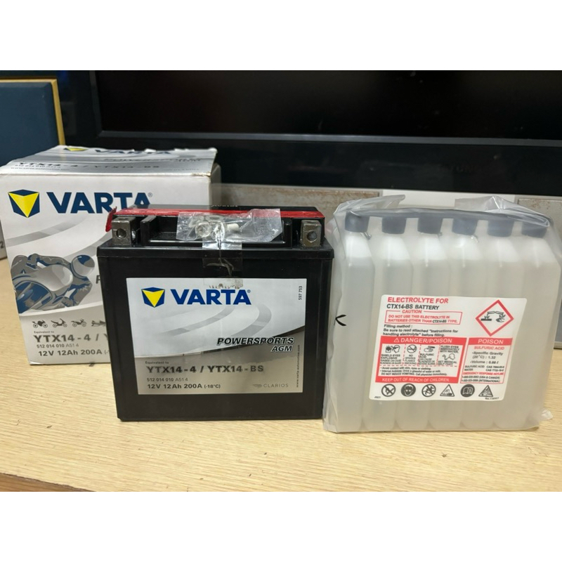德國 VARTA AGM 機車電池 YTX14-BS GTX14-BS 機車14號賓士輔助