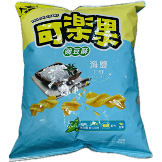 包裝ng特價❗️可樂果豌豆酥-海鹽口味88g