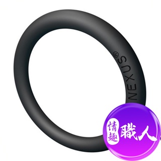 英國NEXUS ENDURO[+] 厚實超彈力公雞環 成人情趣用品矽膠鎖精環 Cock Ring【贈潤滑液│情趣職人】