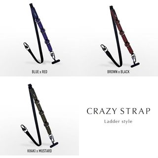 line-R CRAZY STRAP 撞色編織揹繩