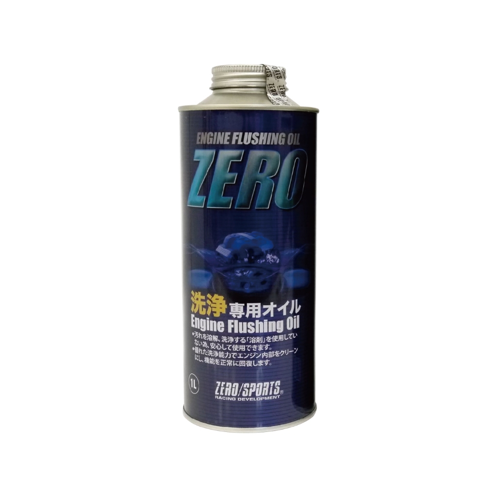 【日本ZERO/SPORTS】超強效型引擎潔淨清洗油 /箱購數量為20瓶 清除油泥 潤滑清潔 消除異音