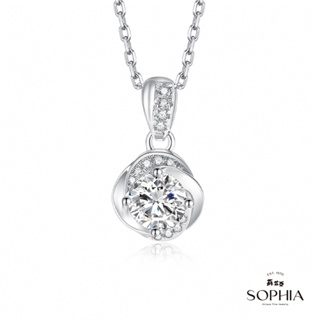 【SOPHIA 蘇菲亞珠寶】幸福相擁 20分 18K金 鑽石項墜