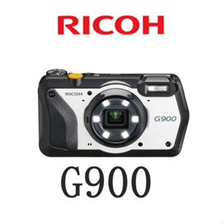 理光 RICOH G900 工業級全天候防水相機 日本建築業 製造業 醫療現場必備相機