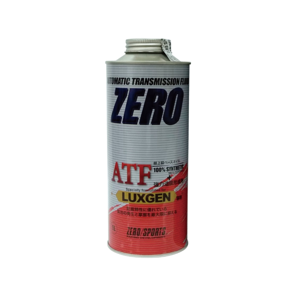 【日本ZERO/SPORTS】LUXGEN 專用自動變速箱油 /箱購數量為20瓶 變速箱油 自排油