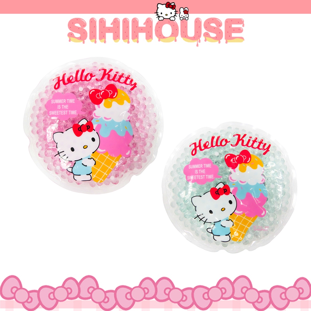 【sanrio三麗鷗】Hello Kitty圓形保冷劑兩入1組/保冷/冰敷/外出攜帶/今日最便宜/貨到付款/現貨/禮物