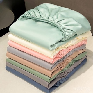 ⭐️優選好貨⭐️南極人冰絲床包 素色床包 雙人床包 加大床包 床罩 素色床包組 枕頭套 床單 床單三件組IPEH