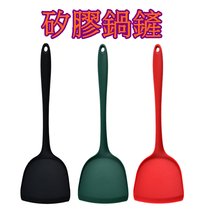 【913生活百貨】矽膠鍋鏟 不沾鍋鍋鏟 炒菜鏟 廚房用具 矽膠鍋鏟耐熱220º《矽膠鍋鏟YJ0487》