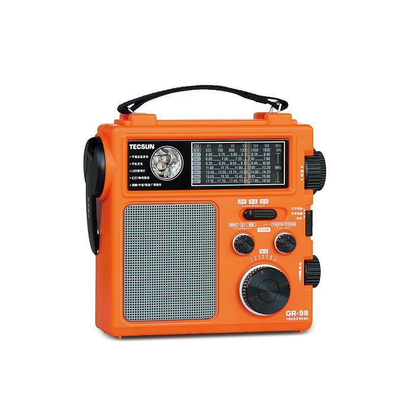 【家庭應急物資儲備】GR-98手搖發電收音機 自發電 防災緊急戰備包 地震防災難短波手電筒