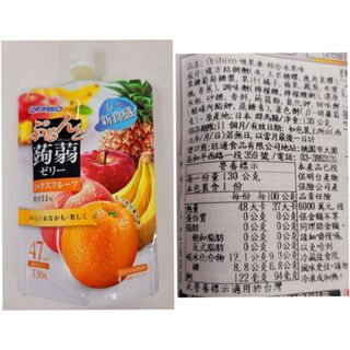 日本 ORIHIRO 蒟蒻果凍 白桃/ 綜合水果 /雙口味 蘋果葡萄 白葡萄柳橙 檸檬白桃/吸果凍 綜合水果味