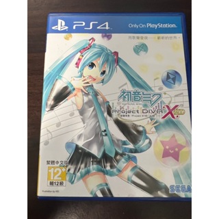 PS4遊戲 初音未來-Project DIVA- X HD 中文版