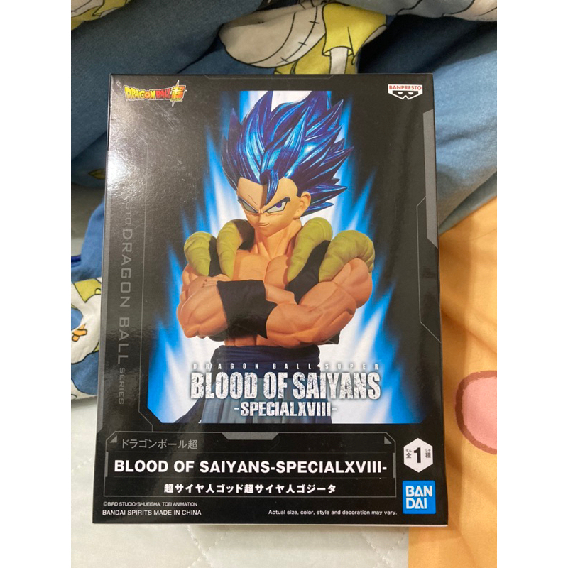 正版現貨 悟吉塔 七龍珠 BLOOD OF SAIYANS 悟吉塔 悟吉塔 藍超 SPECIAL 七龍珠超 公仔 夾物