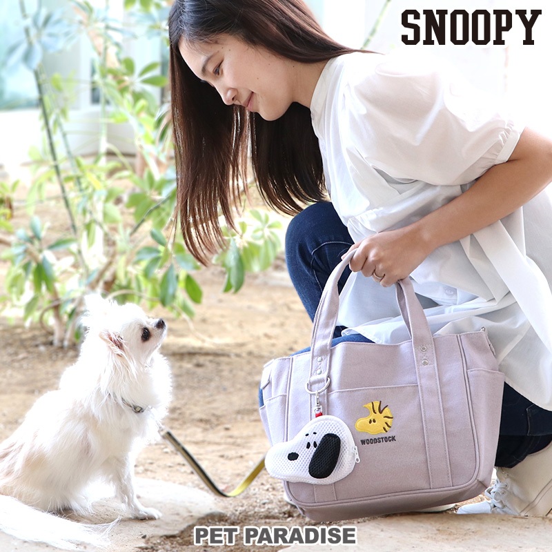 【PET PARADISE】寵物外出置物斜背散步包｜SNOOPY 2024新款 寵物精品 置物袋