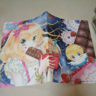 華麗的挑戰 skip beat 黑白少年少女 偷心少俠