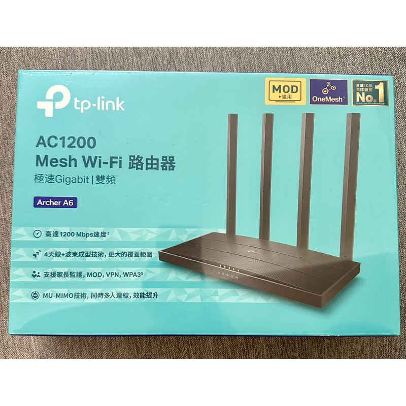 TP-Link Archer A6 AC1200 雙頻 wifi分享器 路由器（全新未拆）