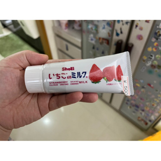 北海道購回 草莓🍓煉乳