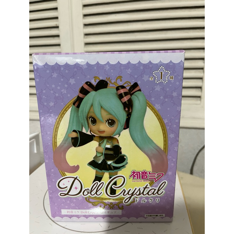 現貨不用等 日版正版景品 初音未來 TAITO Q版  MIKU Doll Crystal 寬盒 人偶公仔模型 美少女