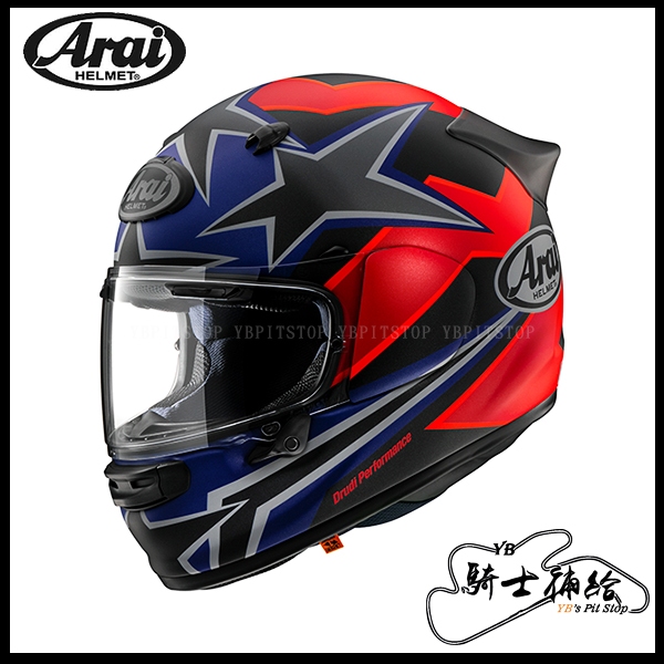⚠YB騎士補給⚠ Arai ASTRO-GX Star &amp; Stripe 黑 代理公司貨 全罩 安全帽 旅行 通勤 鴨尾
