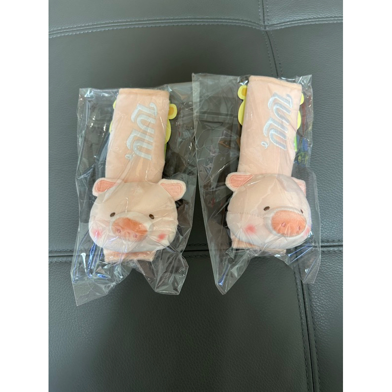 LuLu豬旅行系列樂淘賞一番賞 F賞安全帶肩套 安全帶套 1個390元