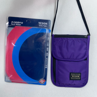 YESON永生牌581 隨身護照包 薄形小斜背包 證件.手機.機票.各式卡片收納 貼身安全 台灣製造(紫色)$580