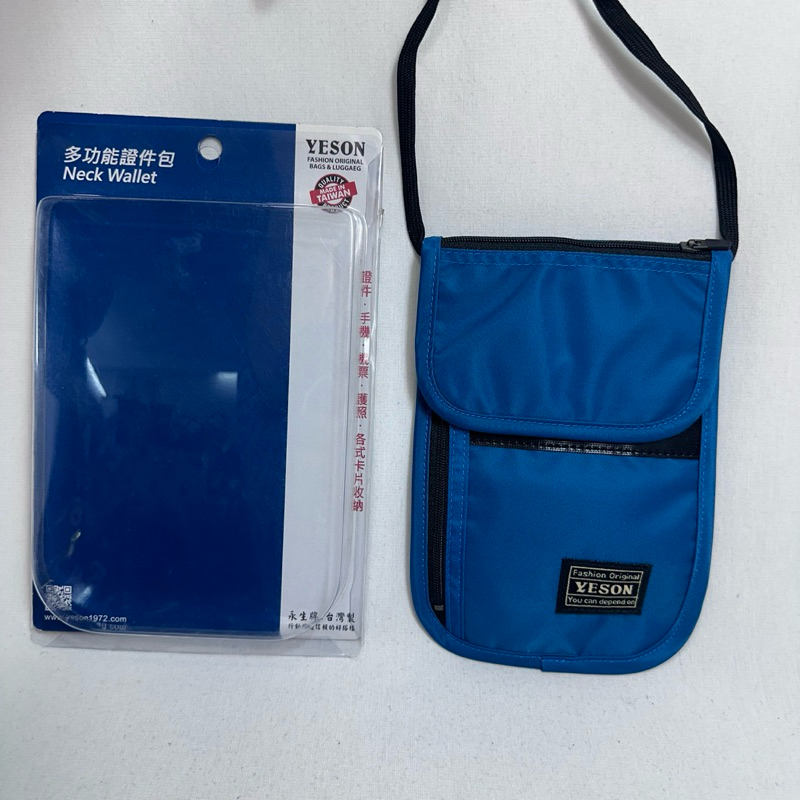 YESON永生牌581 隨身護照包 薄形小斜背包 證件.手機.機票.各式卡片收納 貼身安全 台灣製造$580藍色