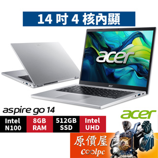 Acer宏碁 Aspire Go AG14-31P-C4EP〈銀〉N100/14吋 文書筆電/原價屋