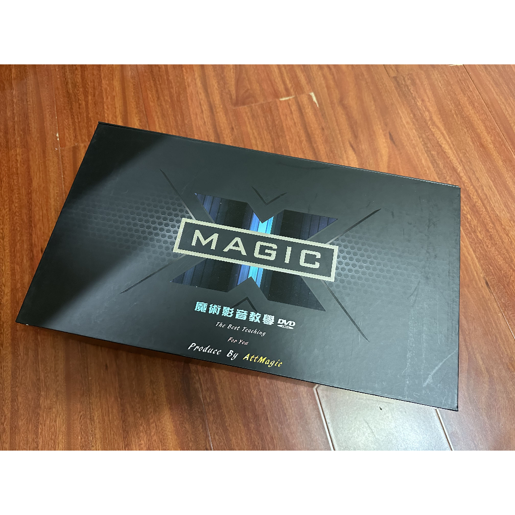 MAGIC吸引力魔術教學DVD+魔術道具禮盒 Magic Teaching