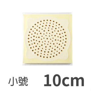 地漏貼20入 毛髮過濾貼 排水孔過濾貼 拋棄式地漏貼 一次性地漏貼 ET SHOP