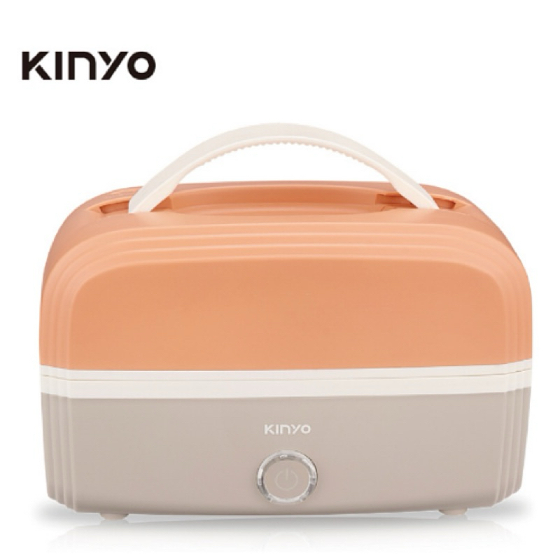 【KINYO】小飯包-ELB5030電子蒸飯盒（茶香柑橘）-學生住宿簡單料理