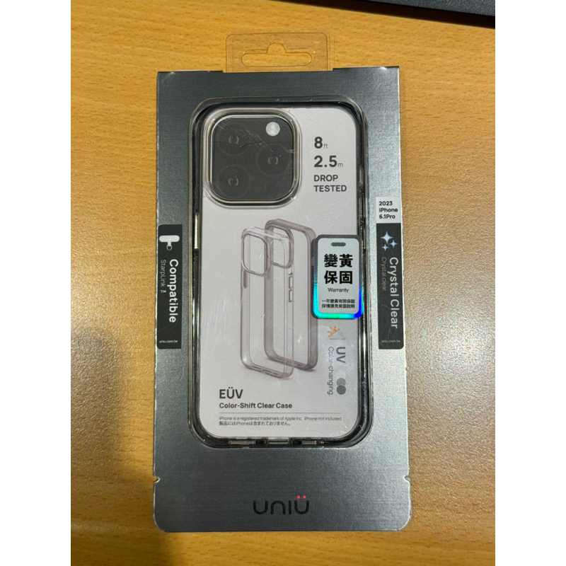 UNIU iPhone 15 Pro 變色透明殼