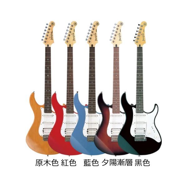 【傑夫樂器行】山葉 Yamaha  PACIFICA112J 單單雙 電吉他 贈琴袋 彈片 琴布 導線