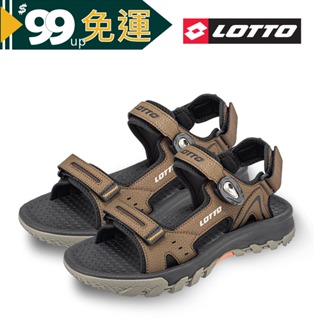 【LOTTO 義大利】男 探野磁扣戶外涼鞋(咖啡-LT4AMS5533)