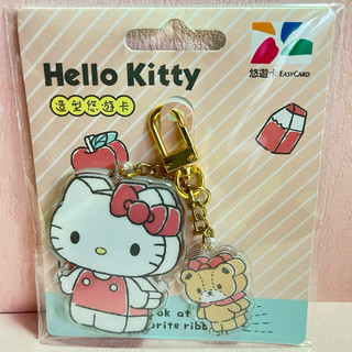 三麗鷗立體積木造型悠遊卡-HELLO KITTY