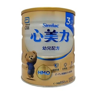 現貨速出.ᐟ.ᐟ亞培心美力 Similac 幼兒成長配方3號 1-3歲 850g 最新效期~宅配到付免運