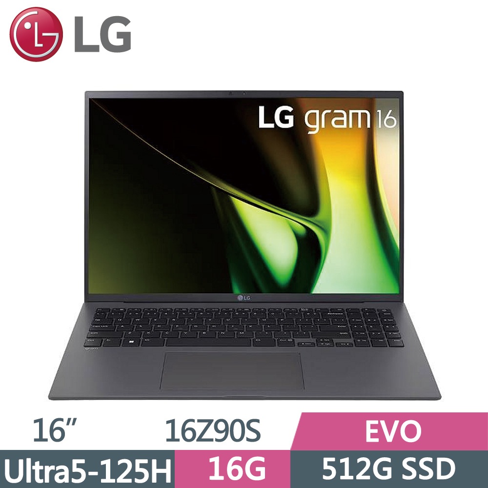 LG gram 16Z90S-G.AA56C2 沉靜灰 16Z90S-G.AA56C2